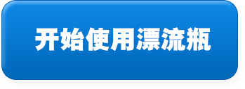 核污水沿海城市_核污水到哪了_塞班岛核污水