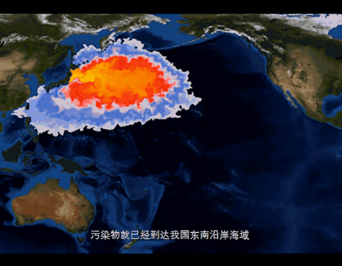 2022年日本核污水排放_日本核污水排放20-30年_2023年日本排放核污水时间