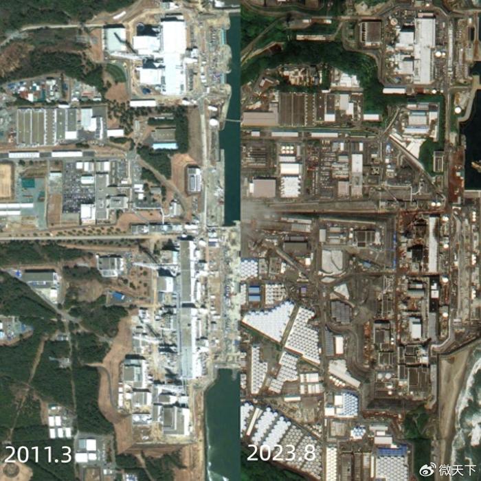 日本专家谈核污水_日本核污水iaea评估_日本核污水技术工作组