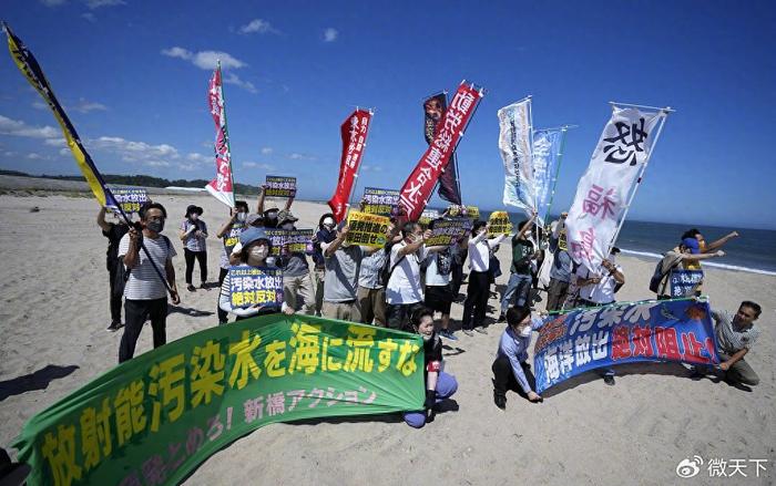 日本专家谈核污水_日本核污水iaea评估_日本核污水技术工作组